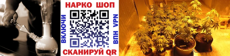 Цена Выборг Марихуана МЕФ Гашиш