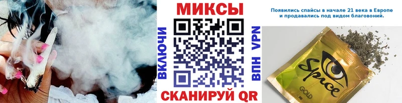 БУТИРАТ 99%  Выборг 