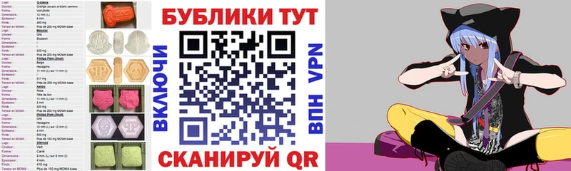 Экстази DUBAI Выборг