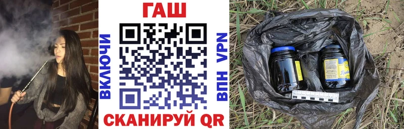 Гашиш Изолятор Выборг