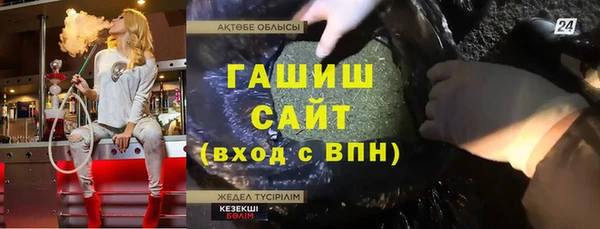 винт Остров