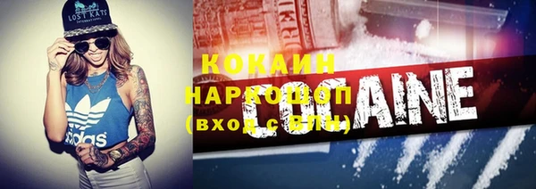 круглые Осинники