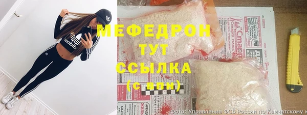винт Остров