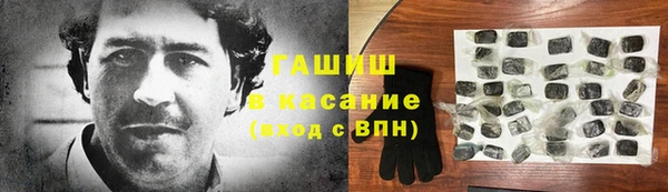винт Остров