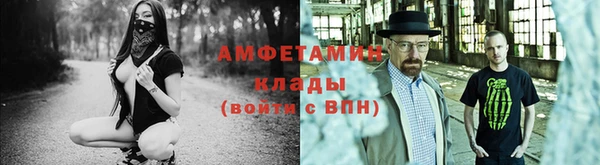 Альфа ПВП Осташков