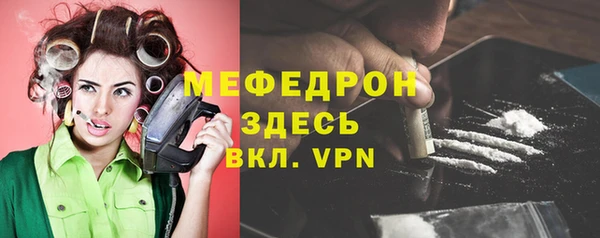 винт Остров
