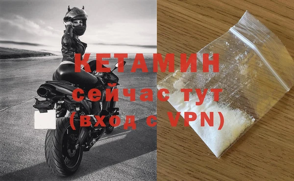 винт Остров