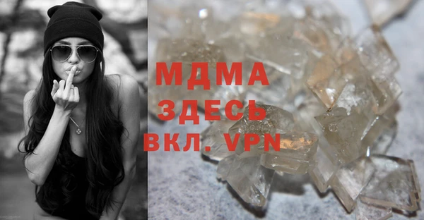 Альфа ПВП Осташков
