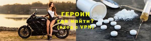 круглые Осинники