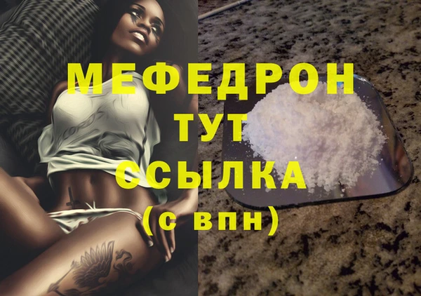 винт Остров