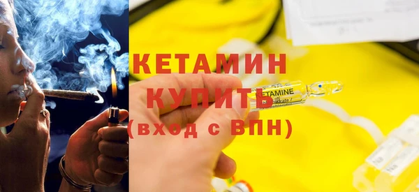 круглые Осинники