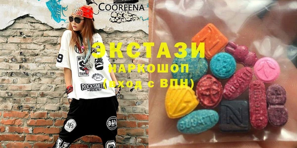 Альфа ПВП Осташков