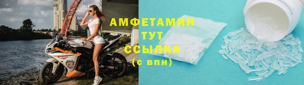 круглые Осинники