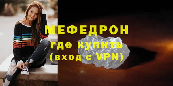 Альфа ПВП Осташков