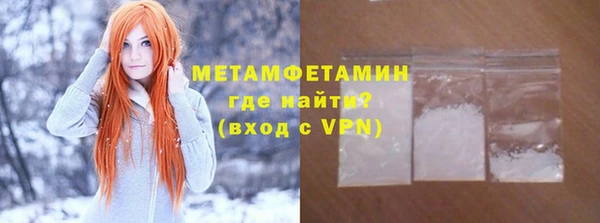 винт Остров