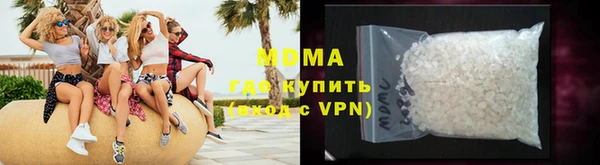 Альфа ПВП Осташков