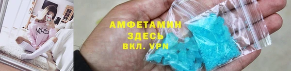 винт Остров