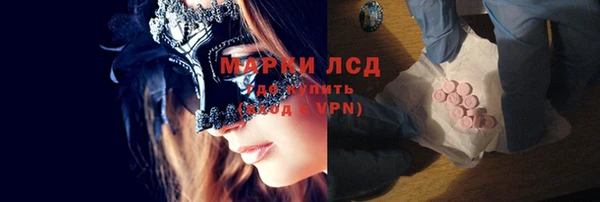 винт Остров