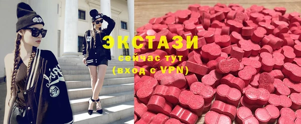 винт Остров