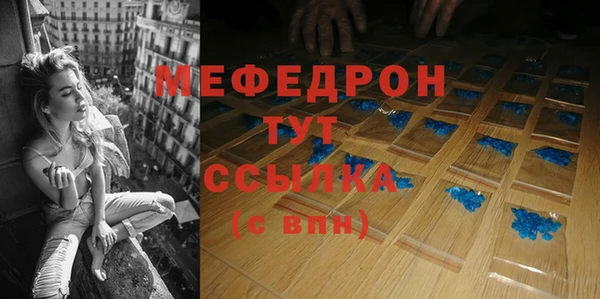 Альфа ПВП Осташков