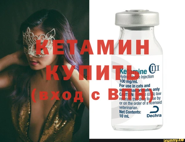 круглые Осинники