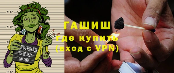 винт Остров