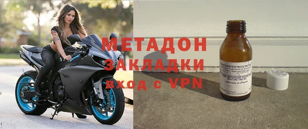 винт Остров