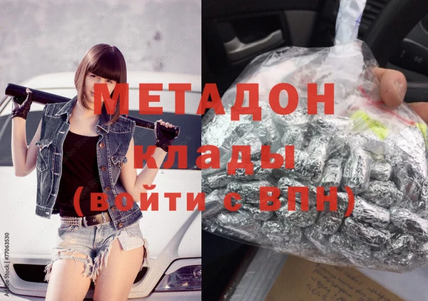 круглые Осинники