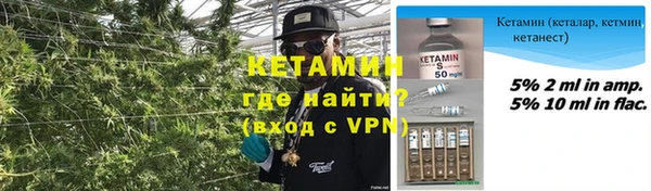 винт Остров