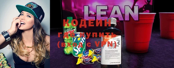 Альфа ПВП Осташков