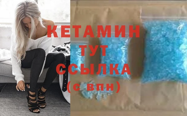 круглые Осинники