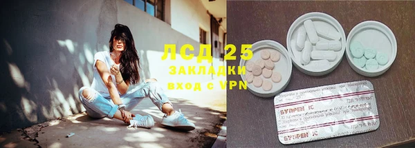 винт Остров