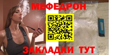 Альфа ПВП Балаково
