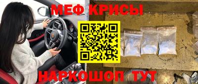 мет Бугуруслан