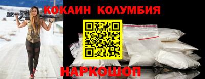 сатива Балашиха