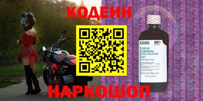 Альфа ПВП Балаково