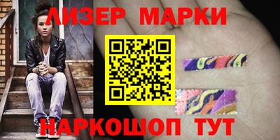 мет Бугуруслан