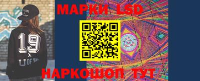 Альфа ПВП Балаково