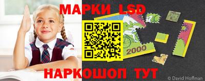 Альфа ПВП Балаково