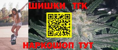 трава Гатчина