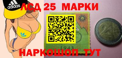 mdpv Будённовск