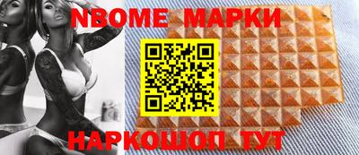Альфа ПВП Балаково
