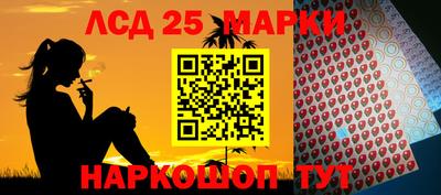 Альфа ПВП Балаково