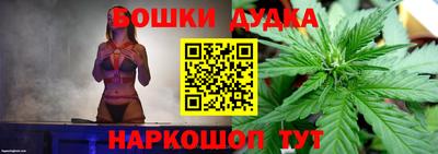 эйфоретик Азнакаево