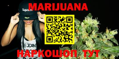 МДМА Волжский