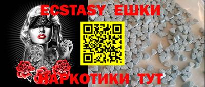 сатива Балашиха