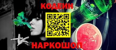 Альфа ПВП Балаково