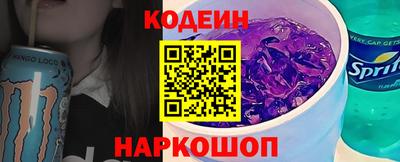 сатива Балашиха