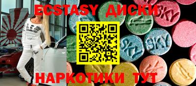 Альфа ПВП Балаково