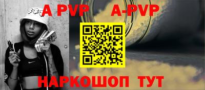 трава Гатчина